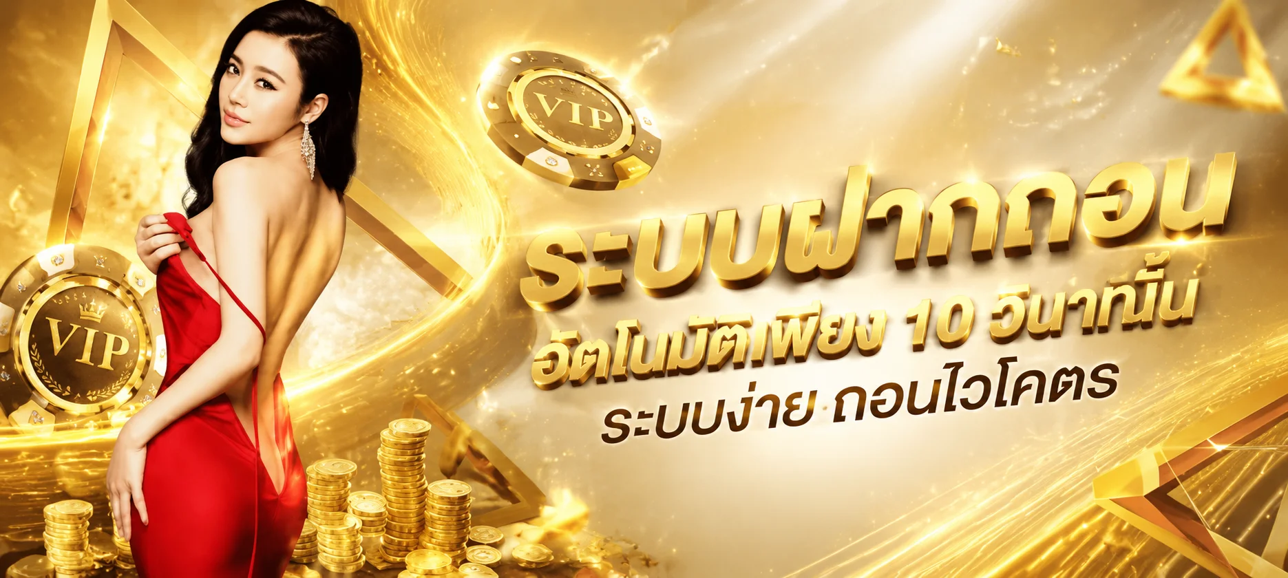1FGAME ทางเข้าเว็บตรง สมัคร-เข้าสู่ระบบ ครบจบที่เดียว